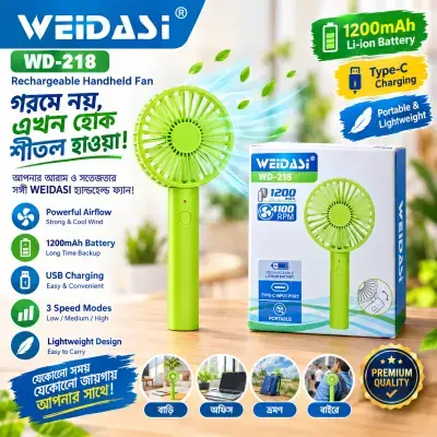 WEIDASI WD-218 Rechargeable Mini Handheld Fan – 1200mAh Battery, 4100 RPM, Type-C Charging