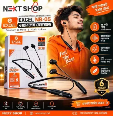EXCEL NB-05 Wireless Neckband | Bluetooth 5.4, ENC Noise Reduction &amp;amp;amp;amp;amp;amp;amp;amp;amp;amp;amp;amp;amp;amp;amp;amp;amp;amp; 45 Hours Playtime